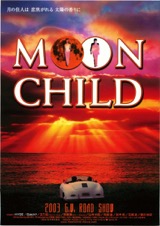 MOON CHILD