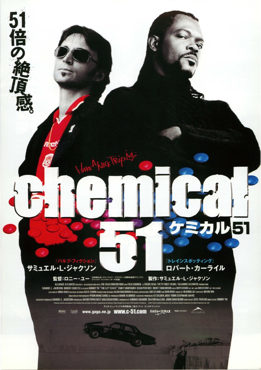 chemical51