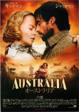 AUSTRALIA　オーストラリア