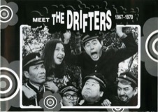 MEET THE DRIFTERS