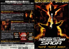 FROM DUSK TILL DAWN SAGA