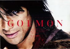 GOEMON