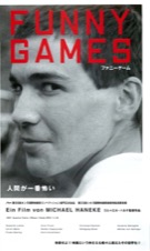 FUNNY GAMES