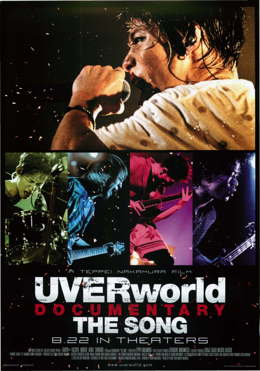 UVERworld the song