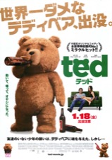 ted