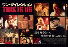 ワン・ダイレクション THIS IS US