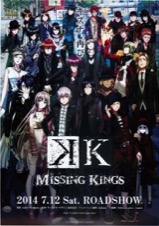 K MISSING KINGS