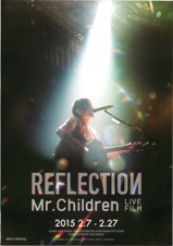 Mr.Children REFLECTION