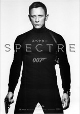 SPECTRE　007