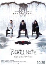 DEATH NOTE Light up the NEW world