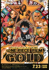 ONE PIECE FILM GOLD