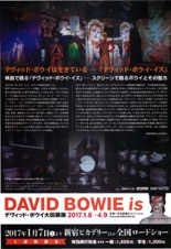 David Bowie is