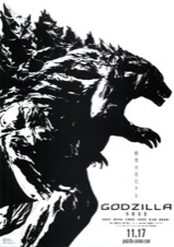 GODZILLA 怪獣惑星