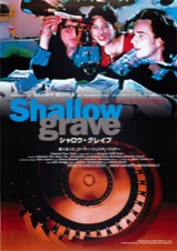 Shallow grave