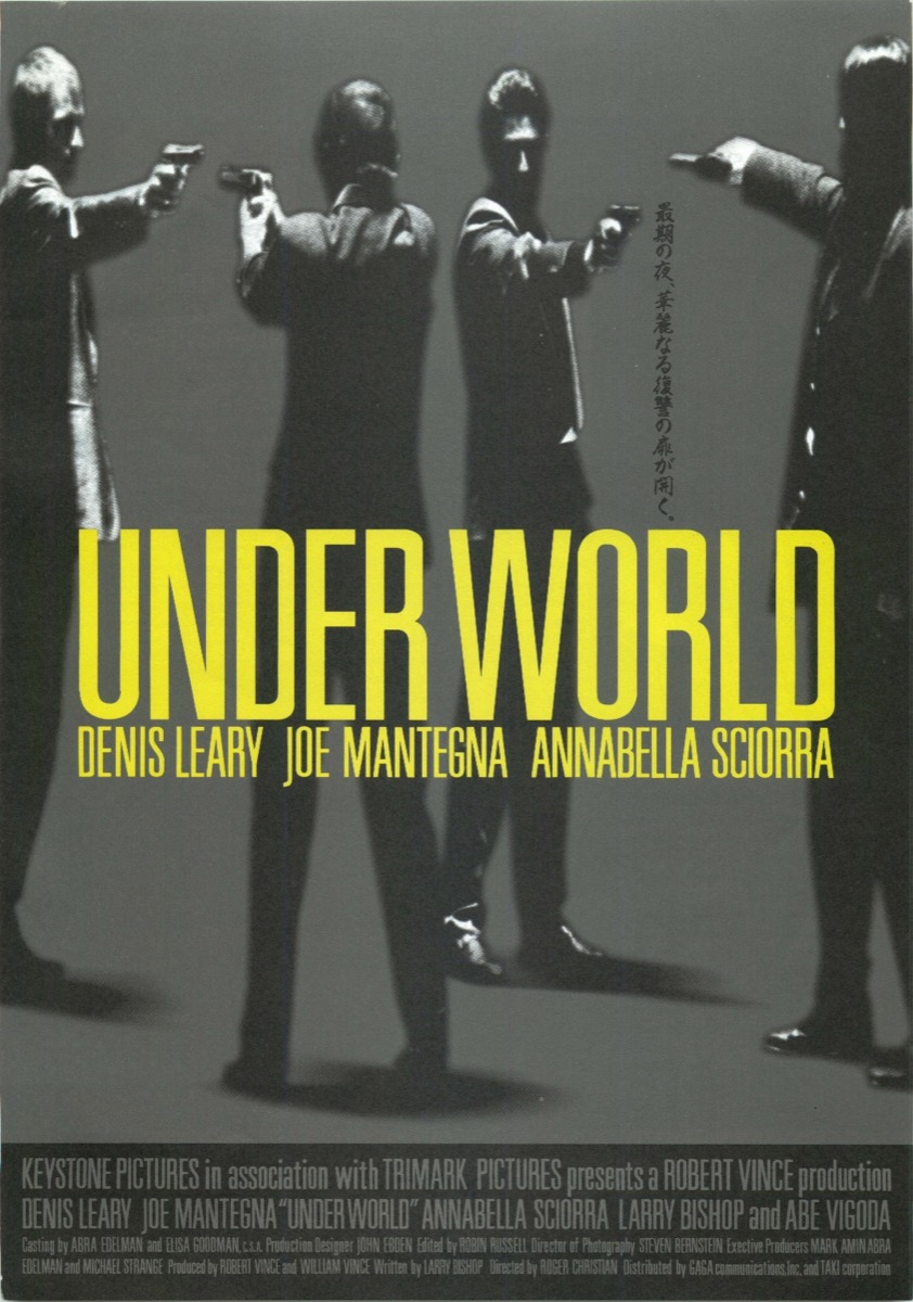 UNDER WORLD