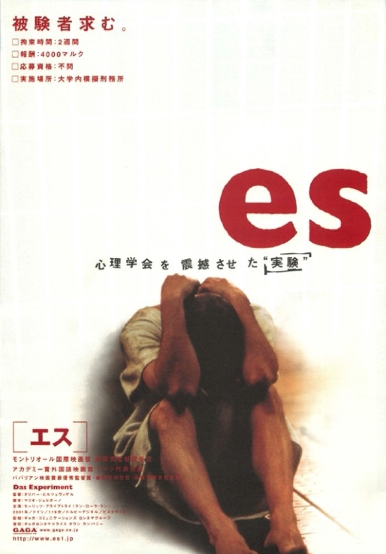 es