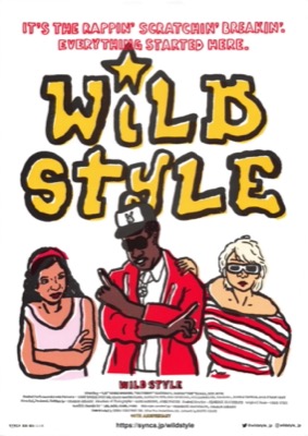 WILD STYLE