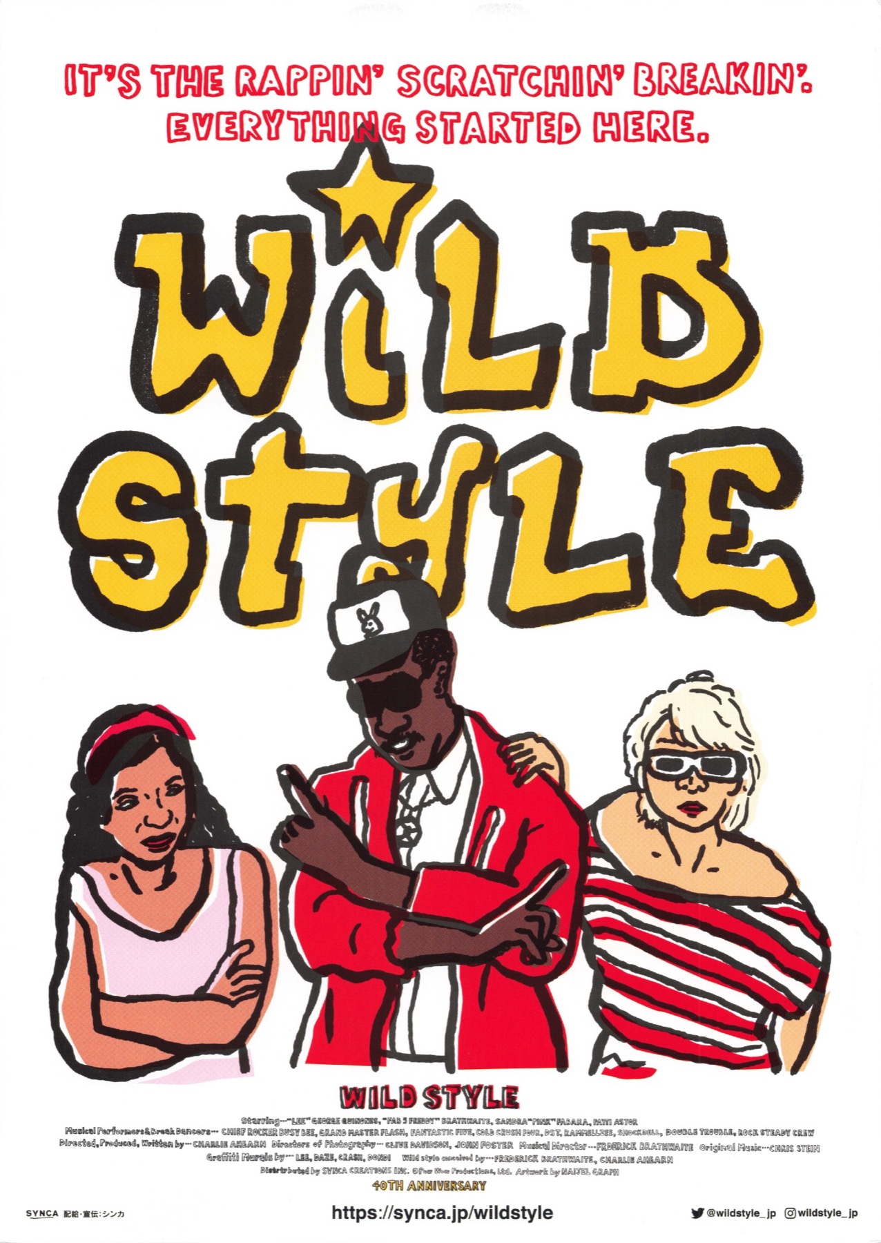 WILD STYLE