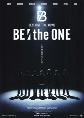 BE：the ONE