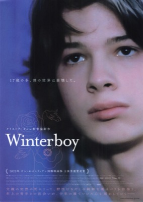 Winterboy