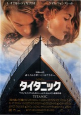 映画チラシサイト：レッド・ドーン