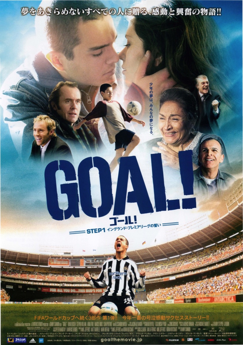 GOAL!