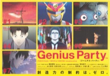 Genius Party