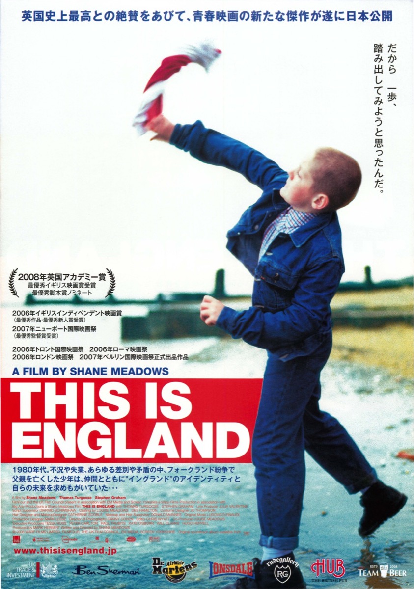 THIS IS ENGLAND