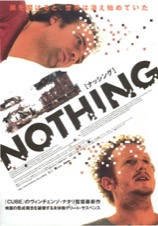 NOTHING