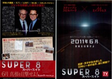 SUPER8