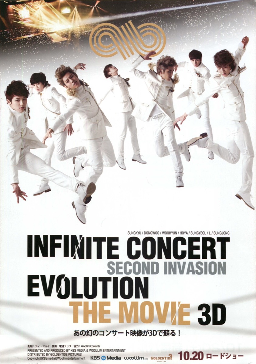 INFINITE CONCERT SECOND INVASION EVOLUTION THE MOVIE 3D