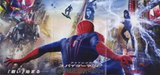 アメイジングスパイダーマン2