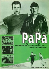 PaPa