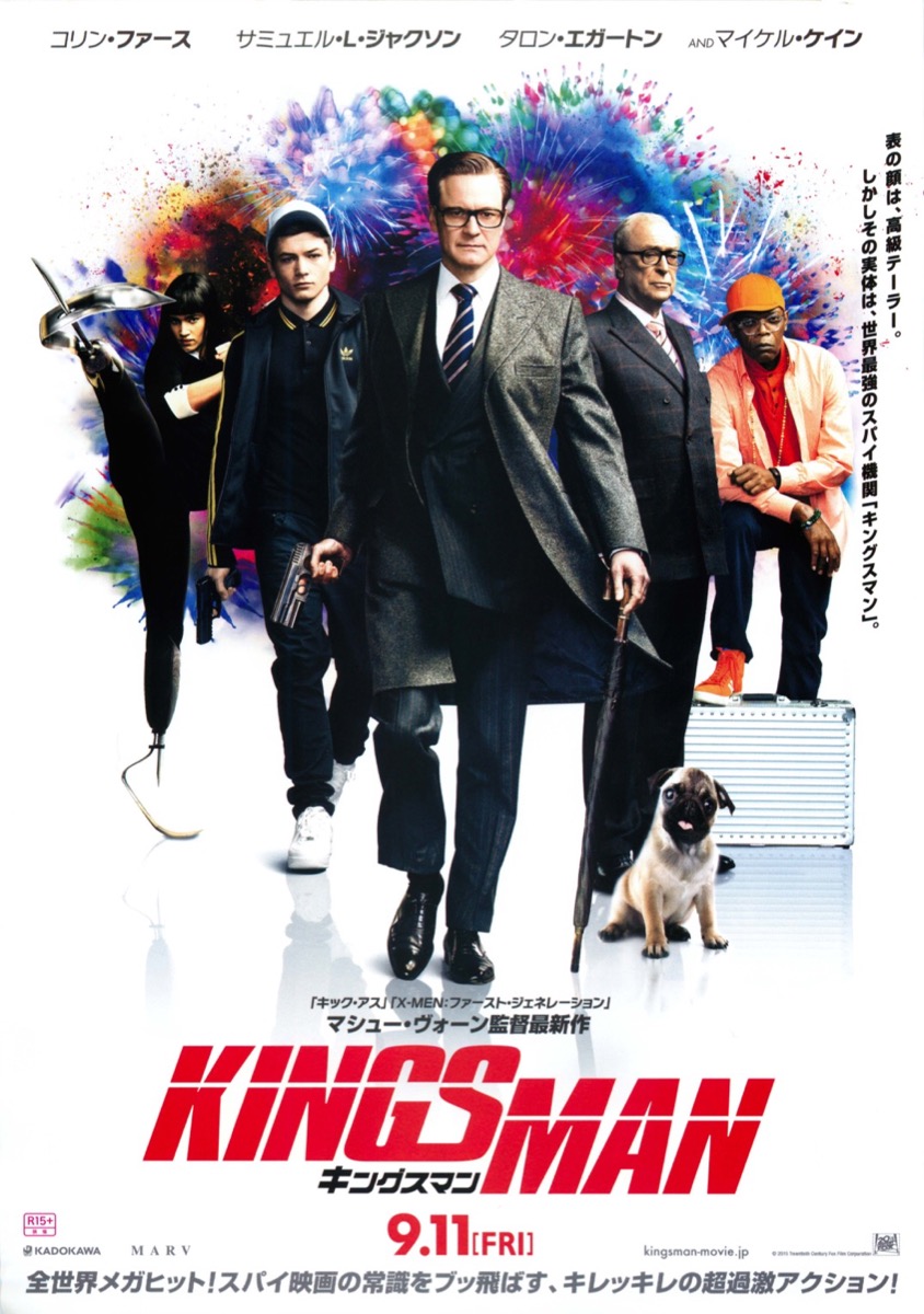 KINGSMAN