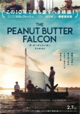 THE PEANUT BUTTER FALCON