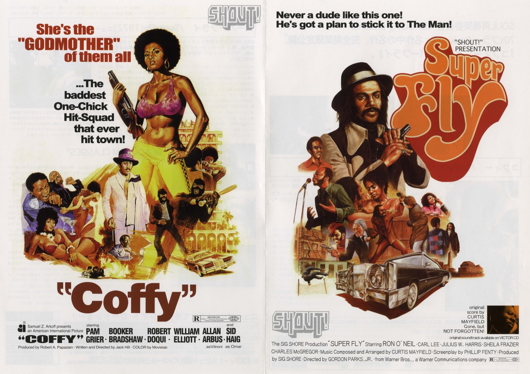 映画チラシサイト：Coffy／SuperFly