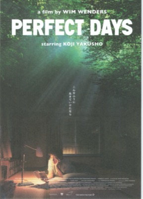 PERFECT DAYS