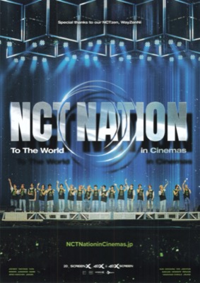 NCT NATION To The World in Cinemas
