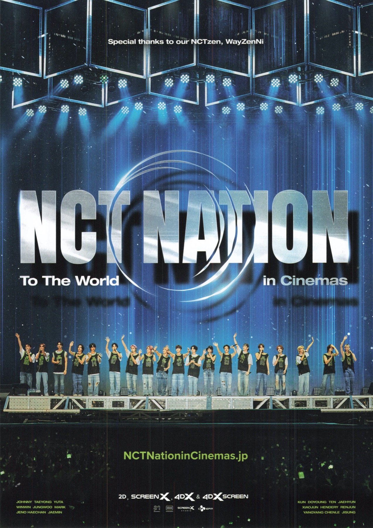 NCT NATION To The World in Cinemas