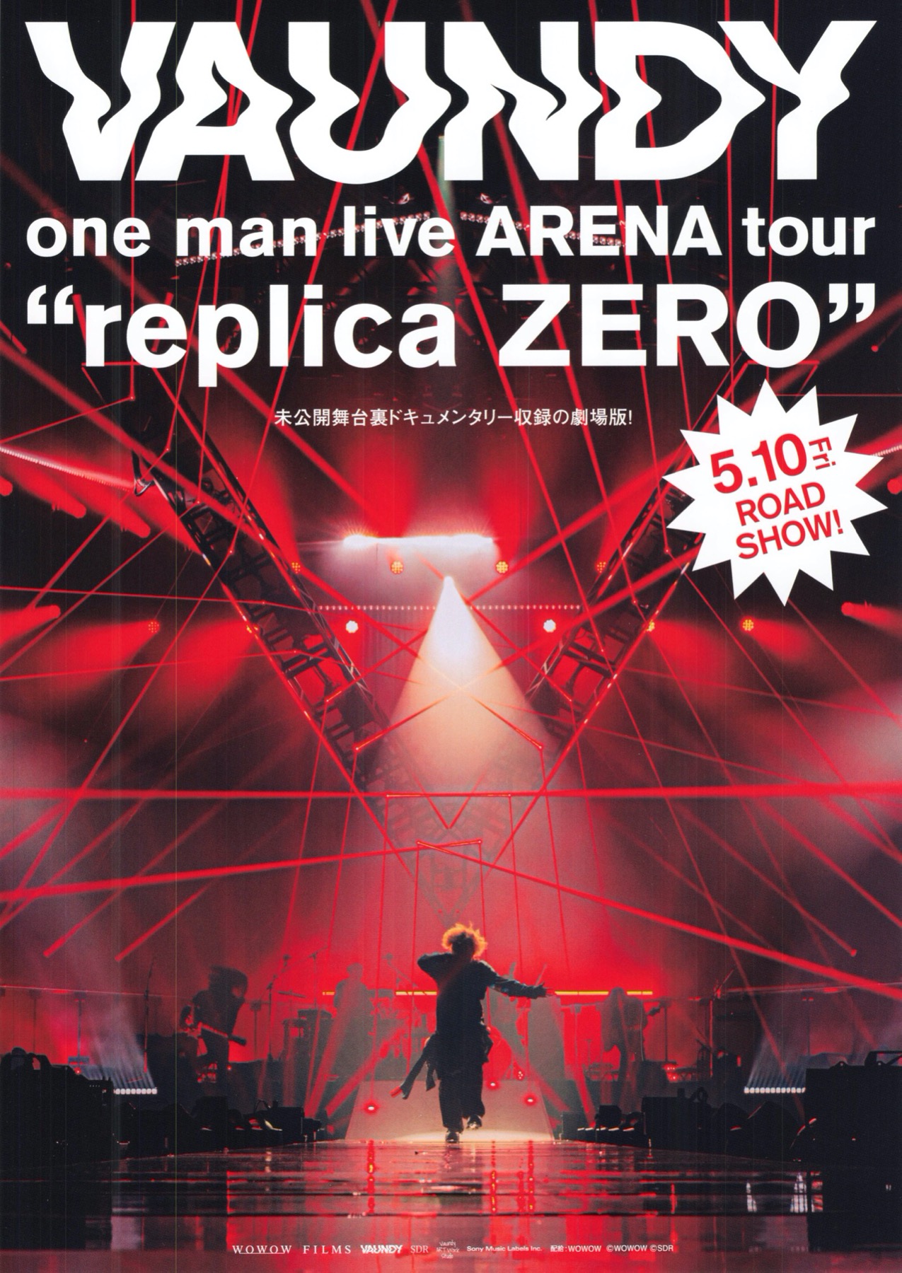 VAUNDY one man live ARENA  tour “replica ZERO”