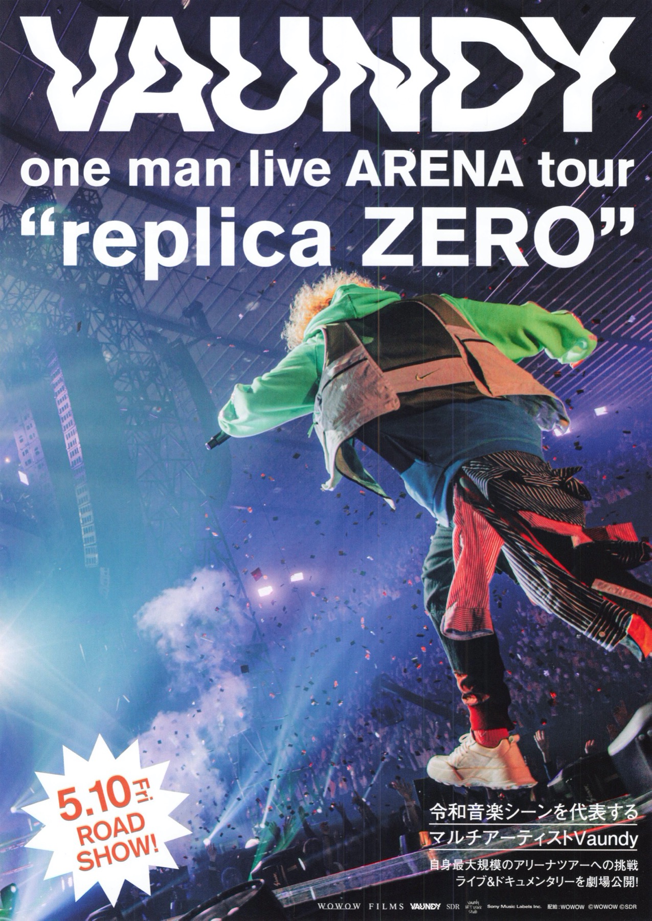 VAUNDY one man live ARENA  tour “replica ZERO”