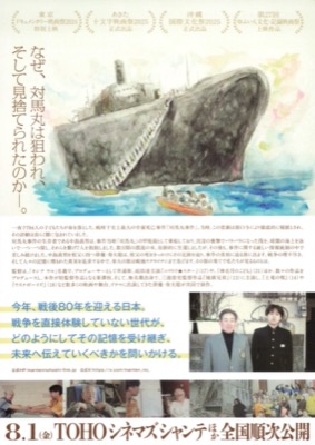 満天の星