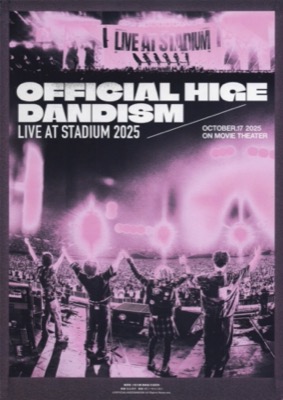 OFFICIAL HIGE DANDISM LIVE AT STADIUM 2025