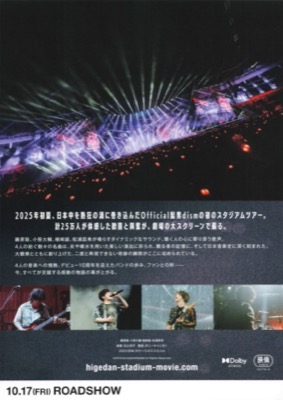 OFFICIAL HIGE DANDISM LIVE AT STADIUM 2025