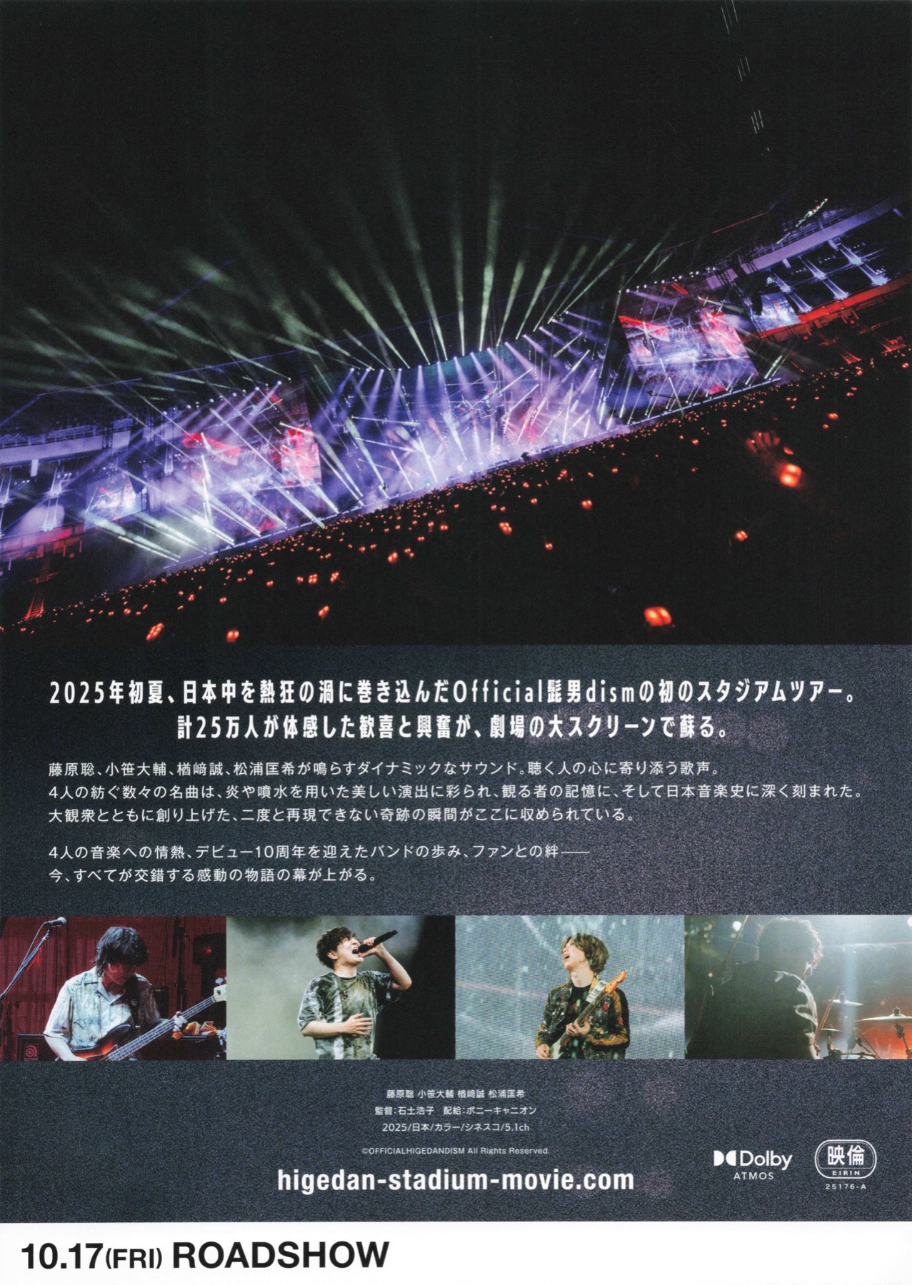 OFFICIAL HIGE DANDISM LIVE AT STADIUM 2025