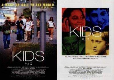 KIDS