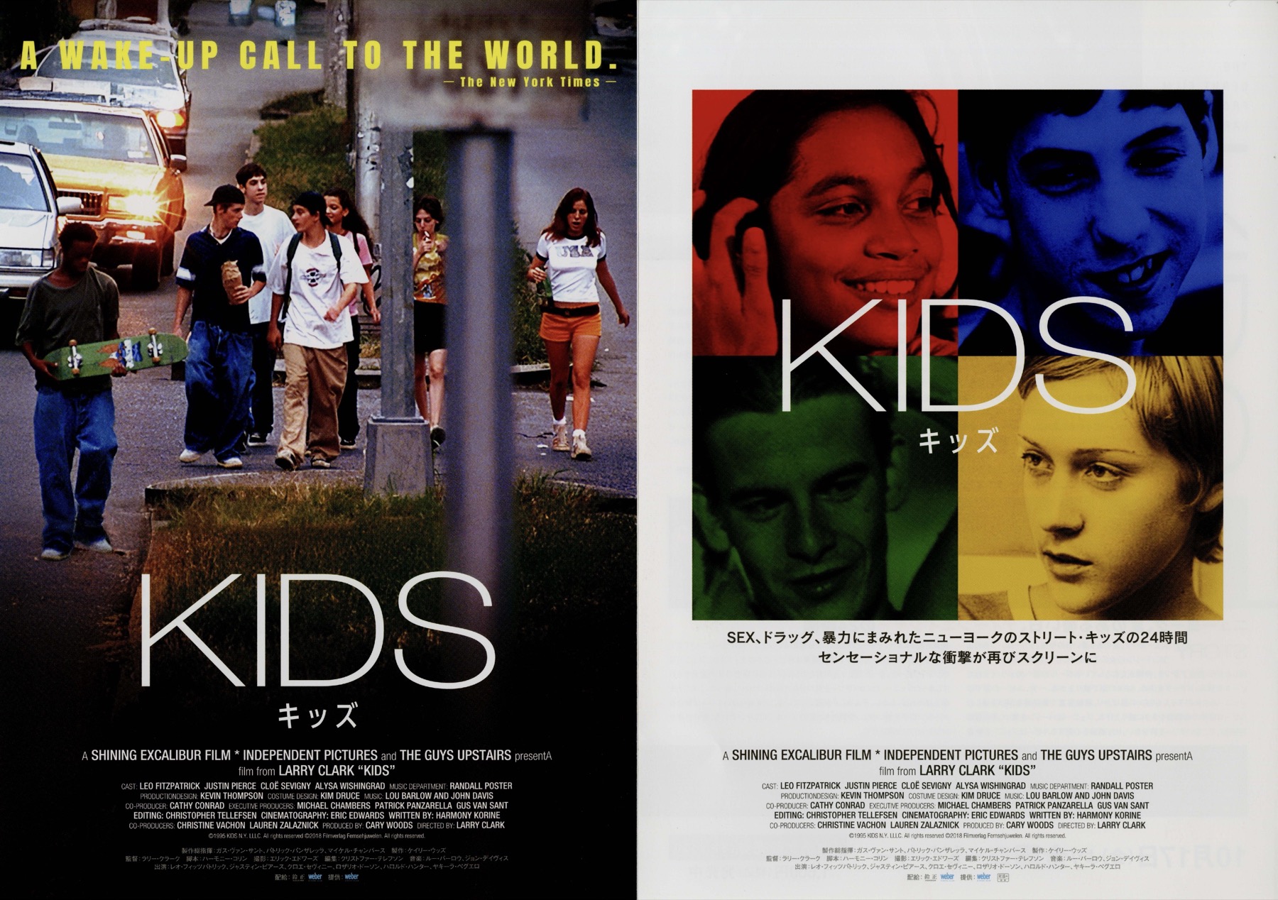 KIDS