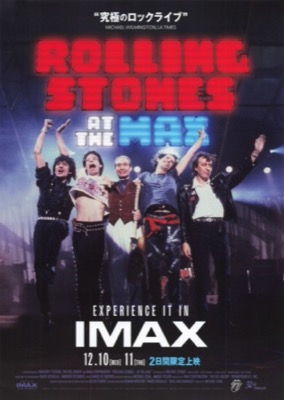 ROLLING STONES AT THE MAX